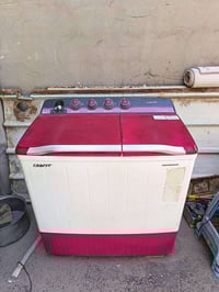 غسالة • نضيفة • نهايت حيور