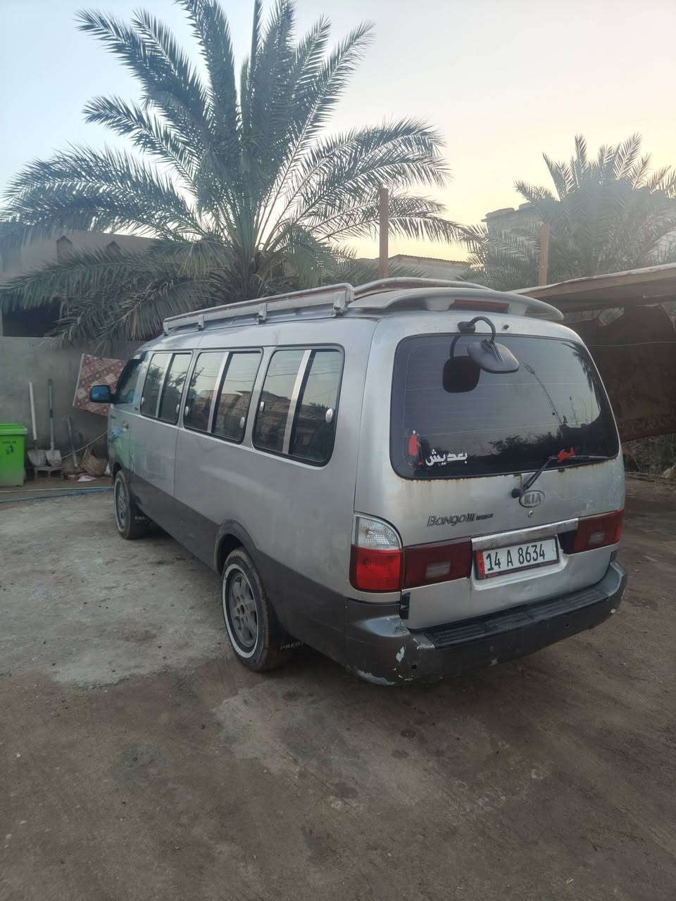 منغولي للبيع 2005 السنوية لل28 رقم بصرة انكليزي السعر 155اوبيها مجال حك الجيه رقم  الهاتف ***********
