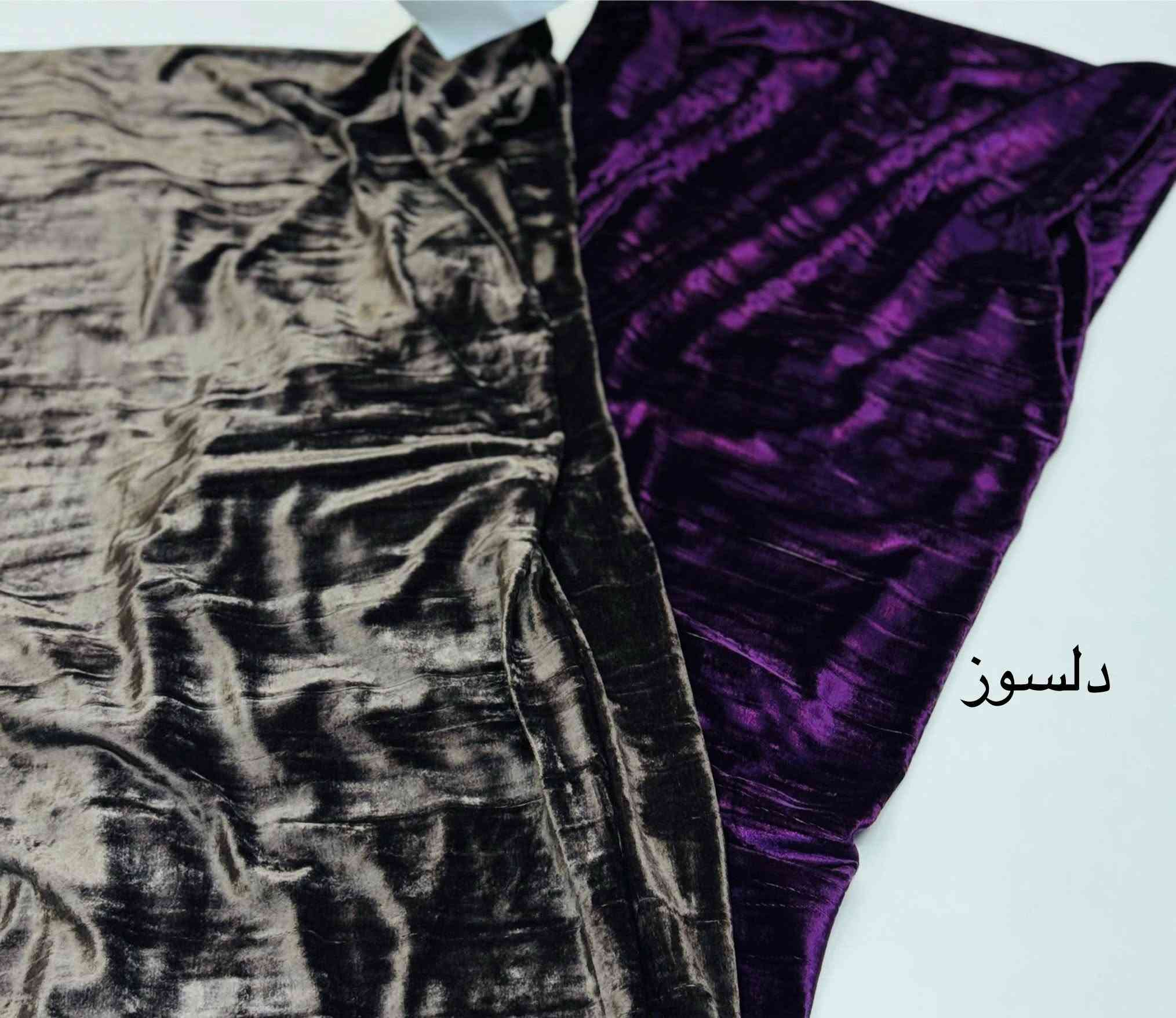 سعر القطعه 6 الف فقط
اقوى تخفيضات على مستوى العراق
قديفه كامري🔥حوري سحري🔥 ضهر القماش لونه يختلف
🔥ونوشه اصلي 🔥شنجان الاصلي🔥
القطعه مترين ونص ضبط بدون نقص
الحگو قبل خلاص الكميه
 الخامه الاصليه لا يلف ولا يصوف
متواجدون كل ايام الاسبوع من 3ونص عصر ل10 ونص ليل

 ☎️ *********** واتساب
شارع تولةفروش مقابل معمل النسيج
✨♥️✨مجمع دلسوز البزاز✨♥️✨
