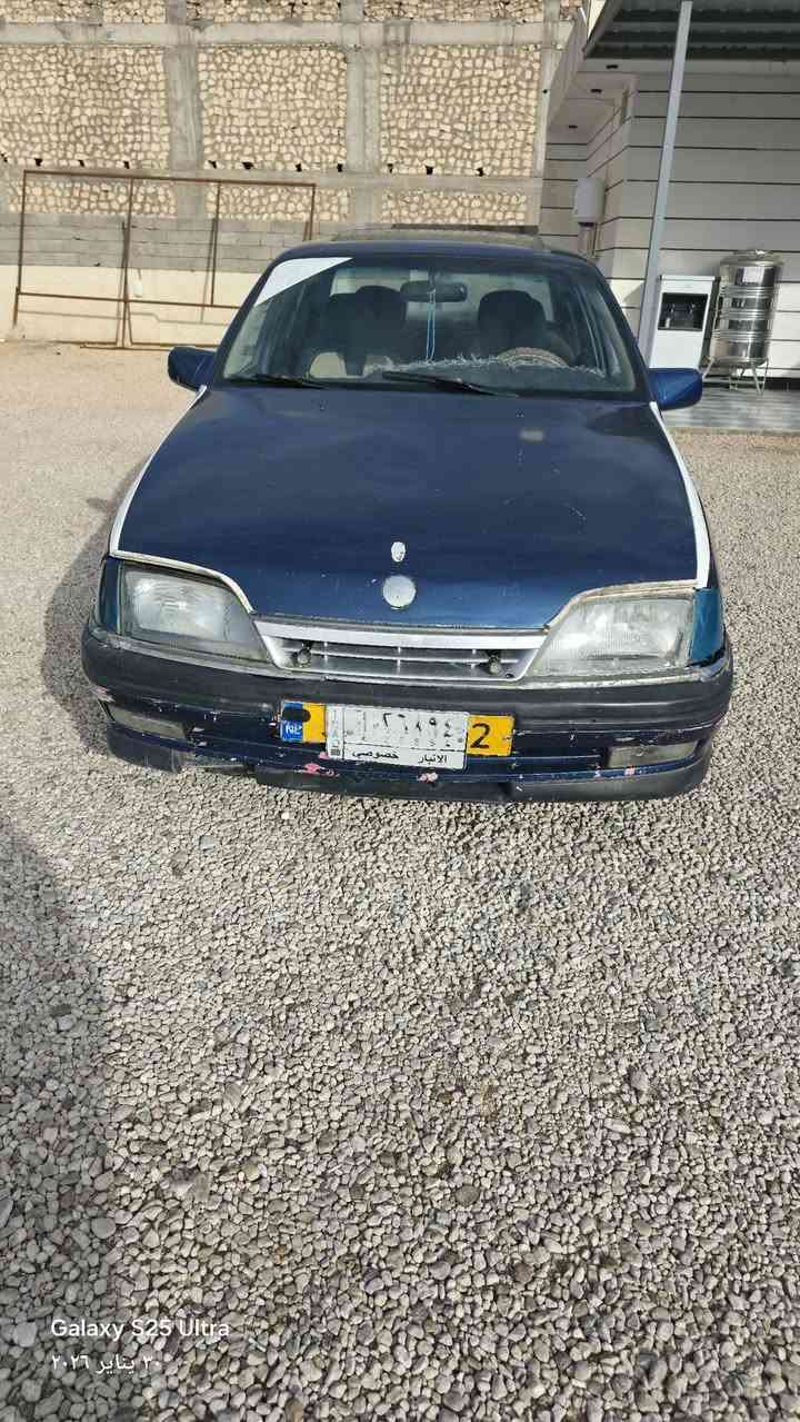 السلام عليكم اخوان هاي السيارة مطلوبه بسعرها كامل  علمنآ ان السيارة متتحول سويت عليها اشارة حجز
وهذا رقمي ***********
