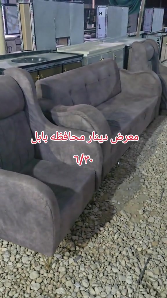 #متابعه #لايكات_الاكسبلور_متابعه #مشاهير_تيك_توك #الشعب_الصيني_ماله_حل #اكسبلور 


**إذا كنت صاحب هذا الإعلان وتريد حذفه لأي سبب، رجاءا أرسل رسالة إلى الدعم الفني**