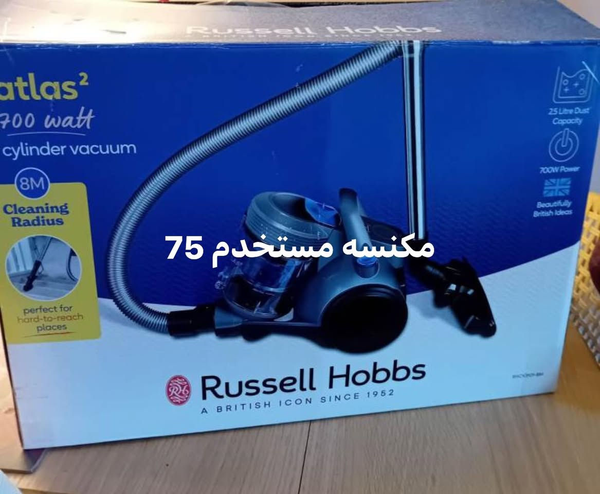 مكانس متوفره جديد ومستخدم


**إذا كنت صاحب هذا الإعلان وتريد حذفه لأي سبب، رجاءا أرسل رسالة إلى الدعم الفني**