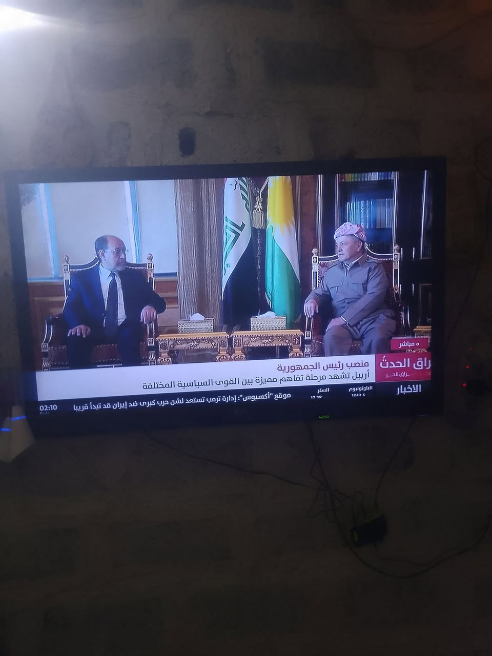 شاشه أي لجي حجم 47 أم نت نت منتهي شتراك بيها عيب صوت ماكو بي سمعات خارجي فيش ايجدي مايستقل فيش 3 شقال باقي كل عيب ماكو ويه ستلايت الانترنيت مفعل 5 اسنين سعرها 150 كركوك واحد حزيران


**إذا كنت صاحب هذا الإعلان وتريد حذفه لأي سبب، رجاءا أرسل رسالة إلى الدعم الفني**