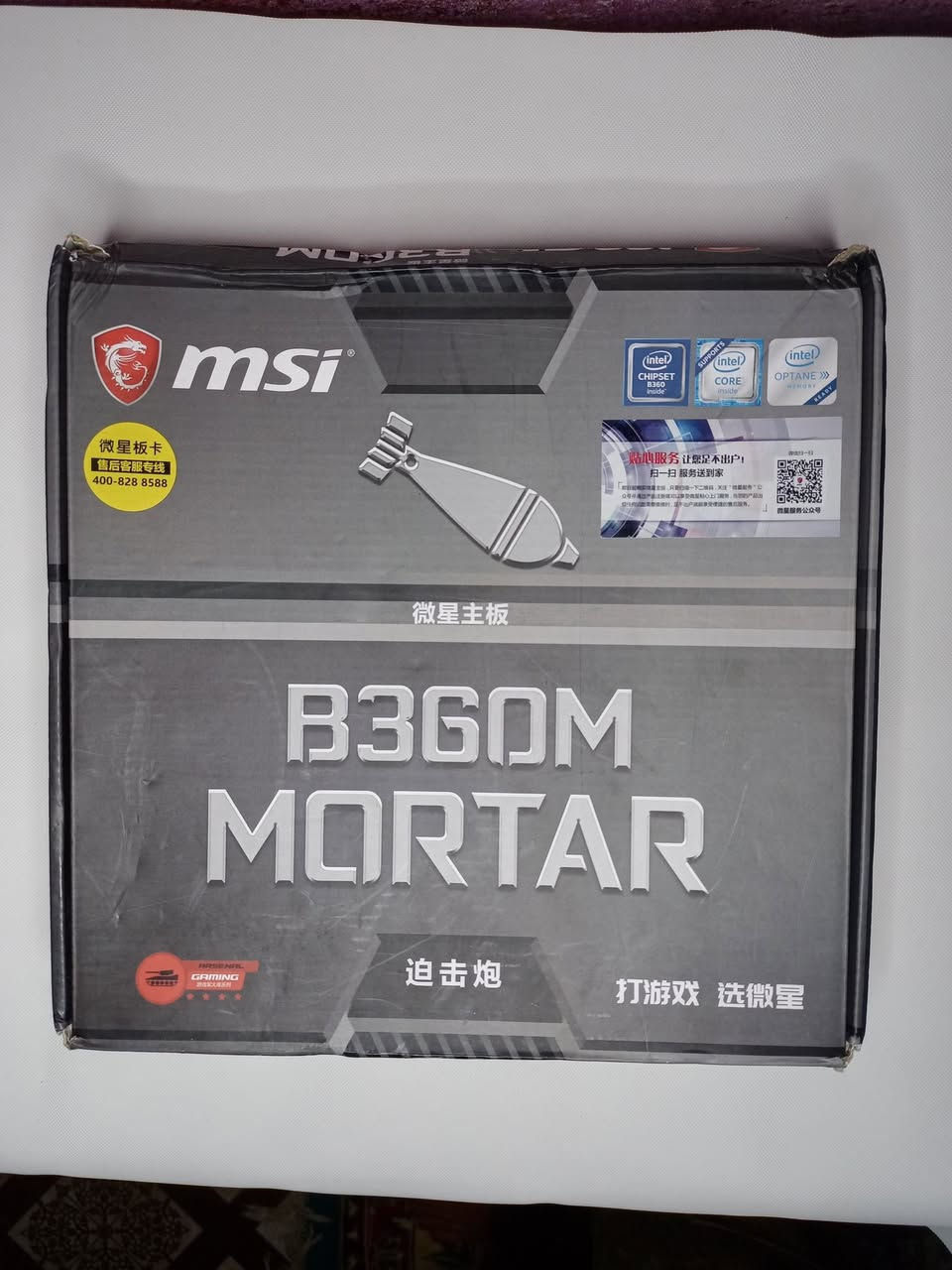 للبيع جديد غير مستخدم حتا مواصفاته ماعرفها الأعلى سعر ابيع


**إذا كنت صاحب هذا الإعلان وتريد حذفه لأي سبب، رجاءا أرسل رسالة إلى الدعم الفني**