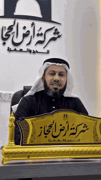 قـــــال الله تعالـے (وَأَتِمُّوا الْحَجَّ وَالْعُمْرَةَ لِلَّهِ) 🕋 
برامج شركة أرض الحجاز للحج والعمرة

# العمــــــــــــــــــرة ــ بـــــــــرا
موعد الرحلة 2025/12/10
🌹نظام النقد🌹
670الف مع الخدمات 
565 الف بدون خدمات

🌹نظام القسط🌹
عندنا نظام العمرة بالتقسيط المريح لحاملي بطاقة الماستركارد مصرف الرافدين حصرا 🏦

(القسط  90 الف💸💸 ‼️) مع الخدمات 
(القسط 75 الف💸💸 ‼️) بدون خدمات
 
🔸البرنامج يشمل المزارات في المدينة ومكة المكرمة 🕋 🕌
مدة البرنامج  9 ليالي 10 ايام 
ليلتين في المدينة المنورة و7 ليالي في مكة المكرمة 
➖️➖️➖️➖️➖️➖️➖️
للإستفسار إتصلوا بنا او مراسلتنا عبر الواتساب 📱:-
على الارقام التاليه

***********
***********
أو زورونا في موقع الشركة الكائن في: 

كركوك_ حي العسكري_ قرب جامع صالح بهاء الدين_ فرع المستوصف
