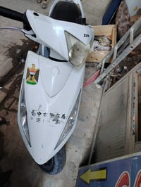 سيام GY6 • نوزل • كهرباء