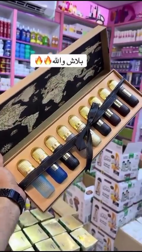 العطر. دماررررر.  والسعر25 الف.  
ولي ياخذه ميخسررو


**إذا كنت صاحب هذا الإعلان وتريد حذفه لأي سبب، رجاءا أرسل رسالة إلى الدعم الفني**