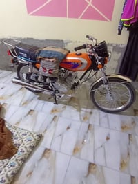 اربعه كير • نامه • مديل ٢٦