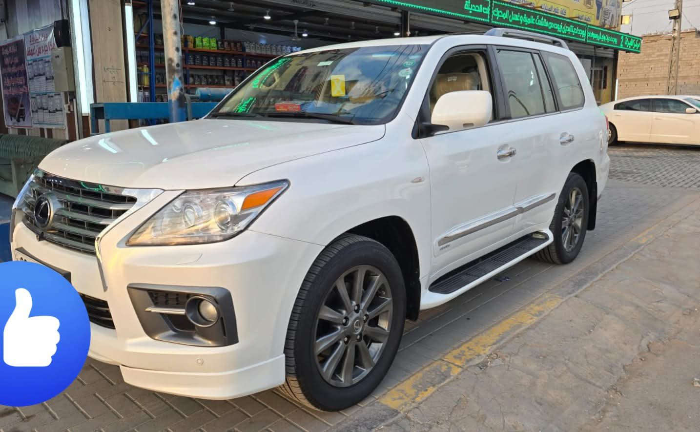 مكفول 2011 لكزز Lx_570 جديد والسونار موجود وترايها وين متريد وافحص براحتك سياره جاهزه مالت جناي
سيرفس كامل كير محرك كفاله خدمات كلها بالشركه زيت محرك او هيدروليك كير تبديل كله وكاله 
جكات _حداده _سيرفس كامل _ميزانيه وبلنص كامله _تخم تاير (دنلوب ياباني اصلي) _حتى السبير الاطار جديد_ دوشمه جديده تفصال نوعيه اصليه جلد_ تدفئه تبريد كله شغال_ كشنات كهربائيه تدفئه تبريد _جكات _منظومة زنون كامله _تبديل كل الجوينات حسب الادامه بنوعيه اصليه وكاله وتنظيف  منظومة الماء وتشيش الراديتر ومنظومة الماء تنظيف وتبديل الماء بنوعيه جديده ممتازه_تبديل قايش المكينه حسب الادامه بنوعيه وكاله ياباني اصلي وكذلك الضاغطه_بطاريه جديده صار 5 اشهر من بدلتها _ تنظيف منظومة الوقود بدئاً من تانكي البنزين والفلاتر والفيت بم _والبخاخ _والچويتر حسب الادامه .... *السعر405$* 
الاتصال:  ‏***********
مكان السياره_بصره
