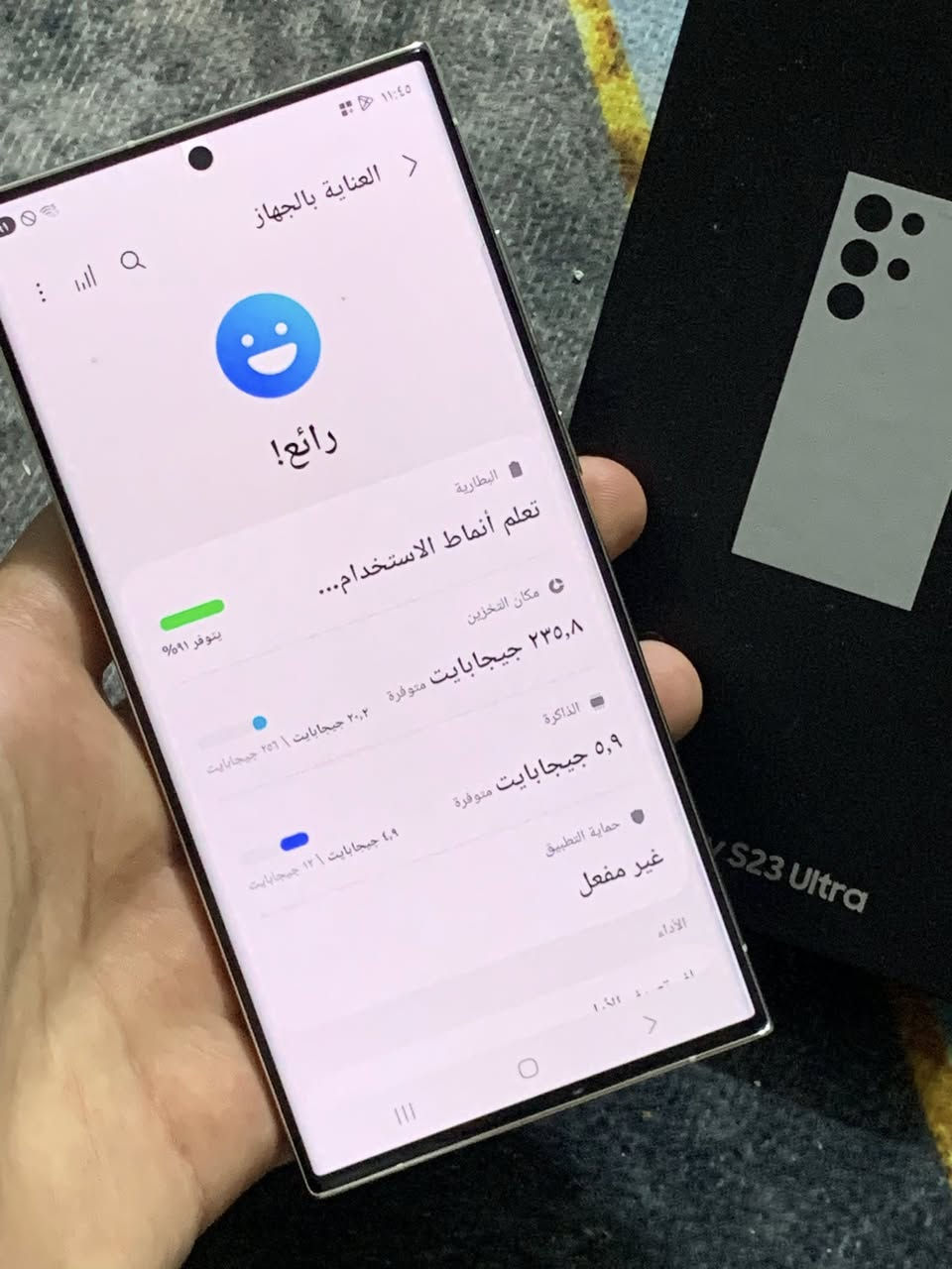 اعادة نشر بسبب الوعود جهاز سامسونج اس 23الترا اخوان جهاز جديد ((فئة ياباني مو شرق اوسط)) انتبة فدوة لعمرك جهاز مكفول كفاله عامه الكيبل بعده ما مفتوح بيع ب600 وبي مجال بسيطط بسيططط للشراي تجي تفحص وتاخذ مكاني بغداد شعب ماعندي توصيل


**إذا كنت صاحب هذا الإعلان وتريد حذفه لأي سبب، رجاءا أرسل رسالة إلى الدعم الفني**