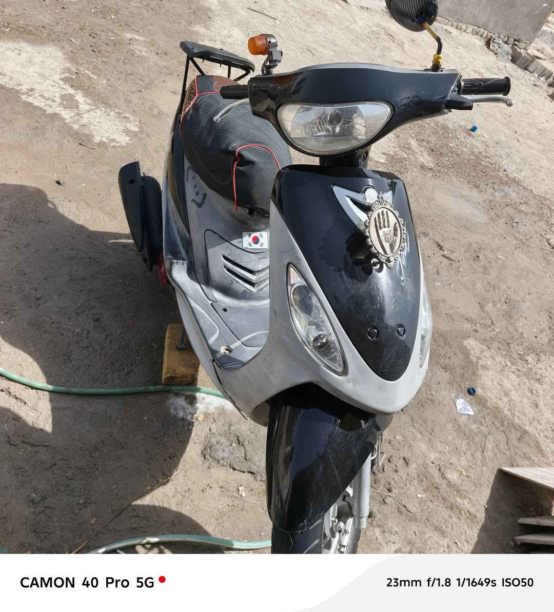 ماكس منغولي نضافه خير من الله بيع او امراوس اب نامه السعرر 550 وبيه مجال


**إذا كنت صاحب هذا الإعلان وتريد حذفه لأي سبب، رجاءا أرسل رسالة إلى الدعم الفني**