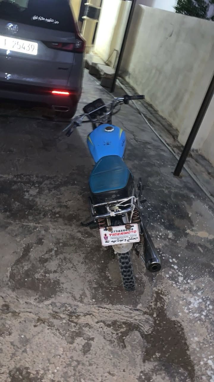 دراجه تايكر للبيع السعر 220 وبيهه مجال


**إذا كنت صاحب هذا الإعلان وتريد حذفه لأي سبب، رجاءا أرسل رسالة إلى الدعم الفني**
