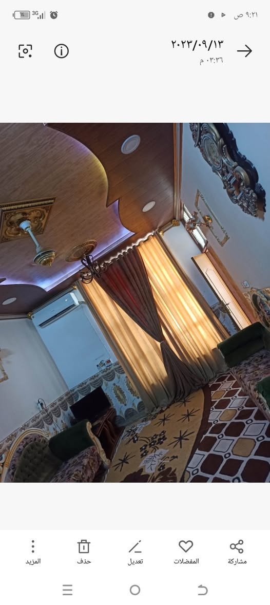 السلام عليكم ورحمه الله 
اخوان أقره المنشور زين قبل لاتراسل 
دار زراعي سند ٢٥ اتحول بسمك مباشر  للبيع مساحه 250م  غرفتين ومطبخ وهول استقبال ومجمع صحيات شرقي وغربي ..مع محل تكدر اتأجره أو تشتغل بي .التبليط للباب خدمات فول ماء وكهرباء ونت ضوئي ومولد ذهبي .. الك هديه سخان تانكي وماطور ماء جديد  والثريات والبراكيتات   مدرسه ابتدائيه تبعد عن البيت 20 م فقط يعني دقيقه وحده ولدك بلمدرسه ويبعد عن الشارع العام حله بغداد 200م ..العنوان المحاويل حي السلام..والسعر مناسب 45  ..للتواصل الاتصال على الرقم ..*********** استاذ ابراهيم الطائي
ملاحظه البيت جاهز للسكن مباشر.والتحويل أتريد عليه السعر غير قابل للتفاوض أتريد عليك نازلك من سعر البيت
