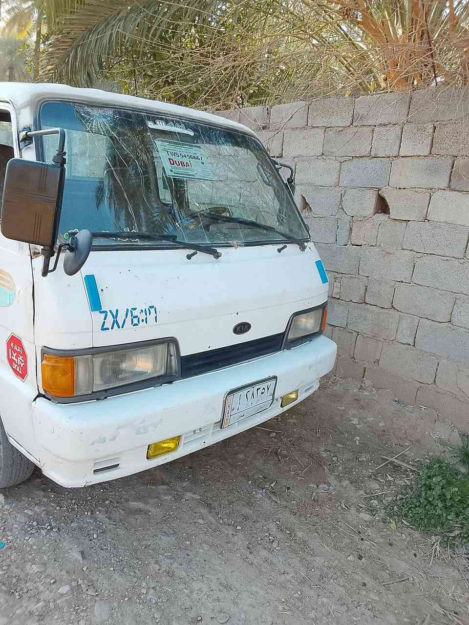 سلام عليكم كية موديل 94مكينة كير مكفولات سيارة جاهزة الشغل سعر 45وابيهة مجال تصال على رقم ***********مكان ديالى
