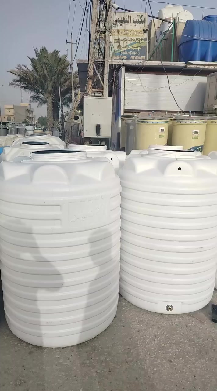 🔥 خزانات مياه أصلية – جودة وضمان 🔥

💧 خزانات أمير (عامودي – 3 طبقات)
✔️ ضمان 5 سنوات
خزان ٢٠٠٠ لتر _١٣٠ الف 
• خزان 1000 لتر — 67,000
• خزان 500 لتر — 50,000
• خزان 250 لتر — 40,000

⸻

💧 خزانات الشرق الأوسط (طرحي – 4 طبقات)
✔️ ضمان 5 سنوات

• خزان 1000 لتر — 100,000
• خزان 500 لتر — 60,000

⸻

📦 متانة عالية
☀️ مقاومة للحرارة
🛡️ طبقات عازلة وصحية
📞 للحجز والاستفسار 

*********** 
***********
عنوان نهاية دوره شارع ٦٠ مجاور روضة الاقمار
