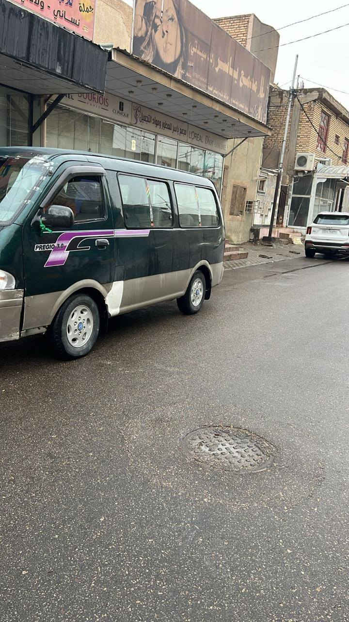 للبيع بريجوسياحي 96جاهزه من كلشي راعيهاموجودرقمهابغدادالسعر46وبيهامجال ***********
