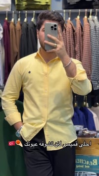 قميص لنن اصلي • S-XXL • ديالى خانقين