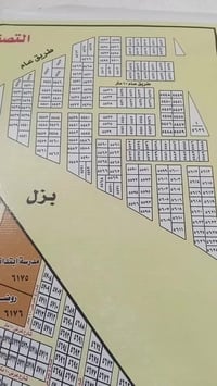 ابو غريب الشهداء • ١٥٠م • واجهة ٦م