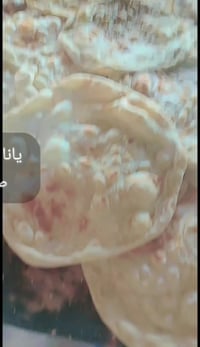 توصيل داخل الحمزة • مواد منزلية • ٢م-١٢ليلا