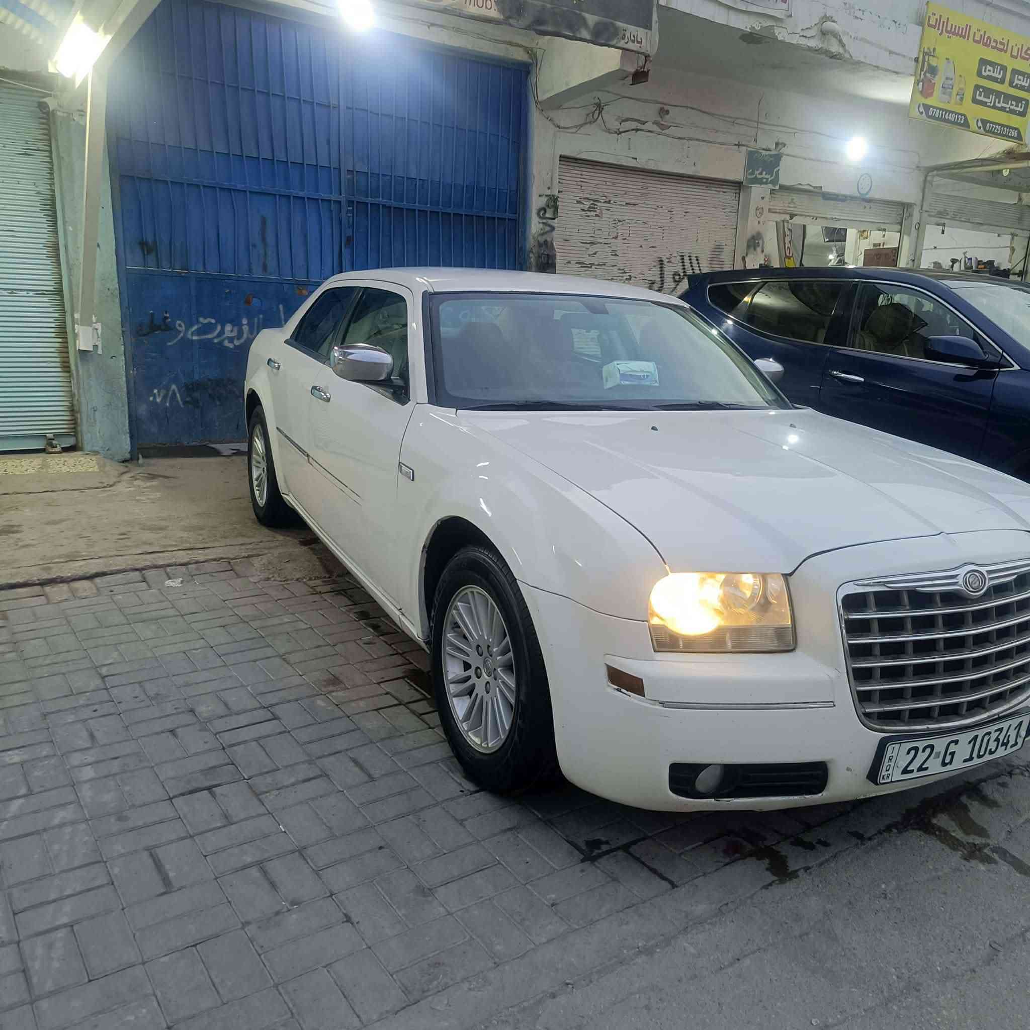 أوباما 2008
شمالي اللون ابيض. كندي.  كير مكينه 100/100 حداديه جديده تخم تاير دواخل عسلي   الظرر صبغ بلجاملغ الاما مي رقم جديد الماني شرط التحويل راعيها عربي الاستفسار اتصل ع ***********
