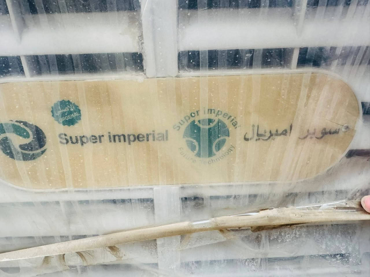 مبردات ثنين ماركة سوبر امبريال الاصلي العملاقة جديده مشتغله صيفية وحده
كلش محافظة عليها حتى مغلفتها
وصلها موجود يمي 
سعر الوحده ب ٦٠٠ الف 
مكاني بغداد


**إذا كنت صاحب هذا الإعلان وتريد حذفه لأي سبب، رجاءا أرسل رسالة إلى الدعم الفني**