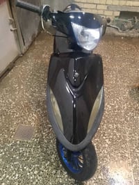 دراجه ماكس • وراق كامل • بغداد الشعله