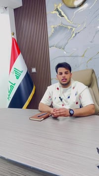 بستان بيت أم شيوح • ١٤٠م • غرفتين