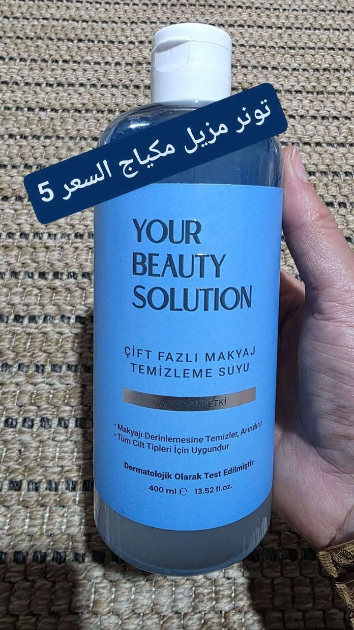 عروض


**إذا كنت صاحب هذا الإعلان وتريد حذفه لأي سبب، رجاءا أرسل رسالة إلى الدعم الفني**