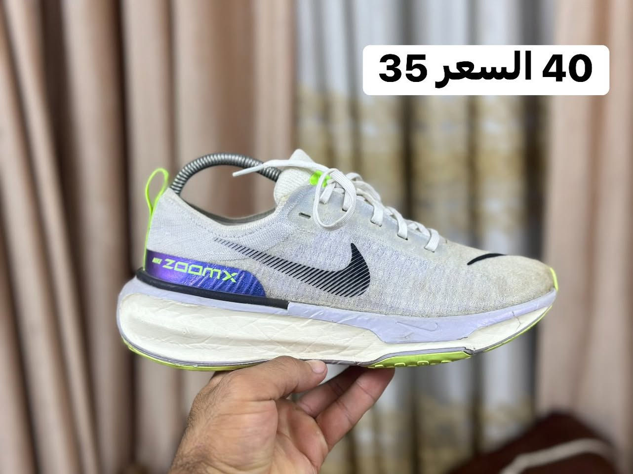 نايك


**إذا كنت صاحب هذا الإعلان وتريد حذفه لأي سبب، رجاءا أرسل رسالة إلى الدعم الفني**