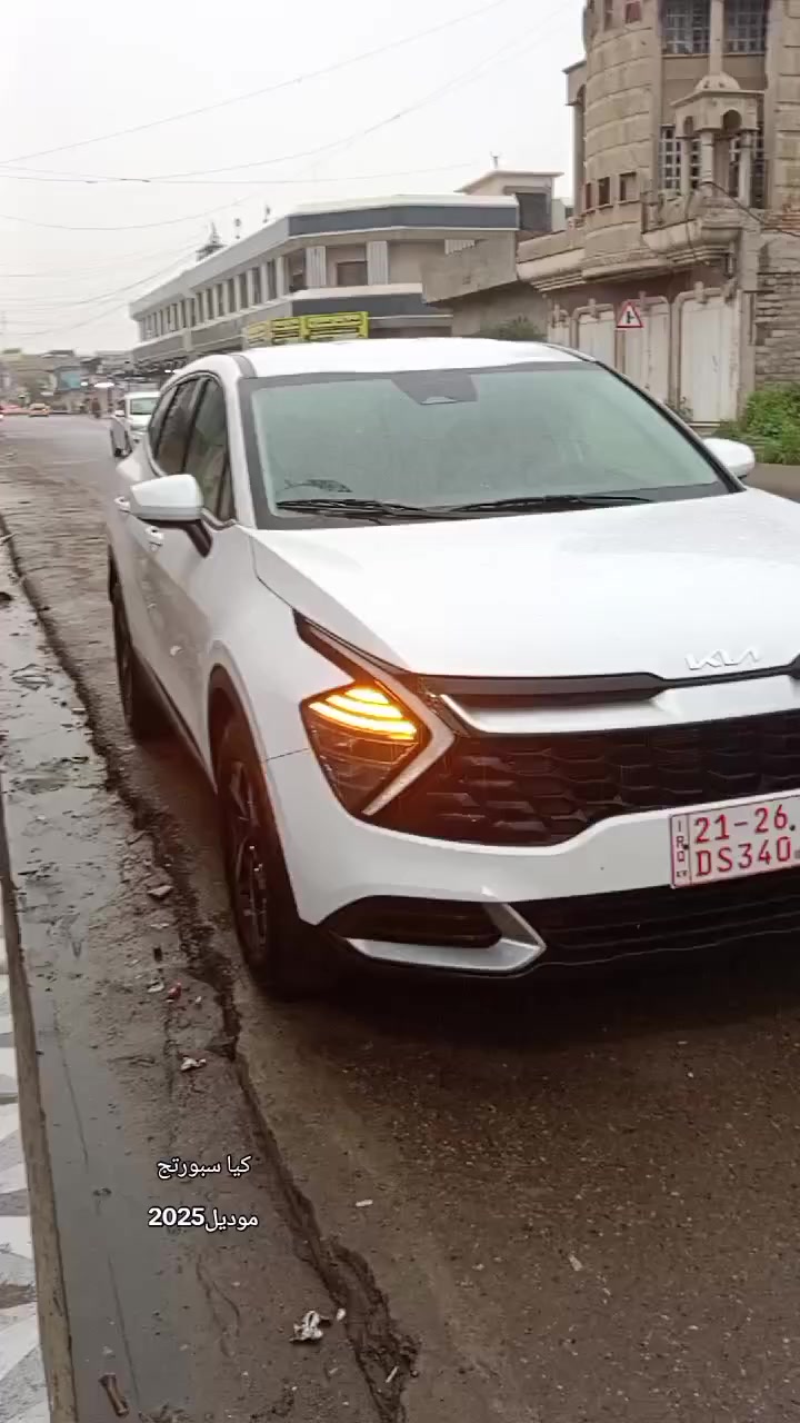 آلُـۜسـۨۚ(مكتب_أبان)ــِۖلُأمٌ؏ـليۜـ(لبيع_وشراء_ألسيارات)ـكـۜم
🚘كيا سبورتج
🖐🏻⬅️وارد أمريكي🇦🇲
🖐🏻⬅️موديل2025🙋🏻‍♂️
🖐🏻⬅️مواصفات نصف فول🚶‍♂️
🖐🏻⬅️محرك🚂2500🔥
🖐🏻⬅️ماشيه12ميل🚙
🖐🏻⬅️رقم فحص كاتي اربيل💯 
🖐🏻⬅️الضرر موضح بالسونار🌌
🚦السعر190💵وبيها مجال تعال وتدلل 
العنوان.#مكتب_أبان_لبيع_وشراء_السيارات  موصل (#موصل_الجديدة قرب  #شارع_السايلو  ) 
🛑⏰ #اوقات_العمل من الساعه التاسعه صباحاً الى الساعه العاشره مساءً 
🛑ملاحظه 1️⃣يرجى الاتصال من الساعه التاسعه صباحاً الى الساعه العاشره مساءً 
🛑ملاحظه 2️⃣ التواصل عبر الرقم فقط يرجى عدم مراسلة الصفحه على الماسنجر او الاتصال على ماسنجر و عدم الاتصال او المراسله على الواتساب 
🛑ملاحظه 3️⃣بل تلفون ماكو سعر قفل تعال ودفع السعر اليعجبك 
للاتصال 
***********📱📞
***********📱📞
***********📱📞
#مكتب_أبان
