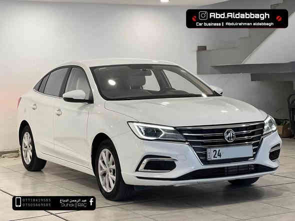 ام جي 5 mg 2024
‏Mg 5 ماشيه 45 الف 
كير و محرك  بشرط 
السيارة بدون صبغ بدون تعديل بارد
مواصفات نص فول بصمة ، مثبت سرعة ، 
شاشة كبيرة ، تحكمات بالستيرن ، كامرة خلفية حساسات 
باقي المواصفات معروفة ، 
السعر : 113$  ورقة 
رقم و سنوية جديدة ، مكان السيارة دهوك 
للتواصل : 
***********
***********
و يتوفر داخل المعرض بيع بالاقساط سميل
