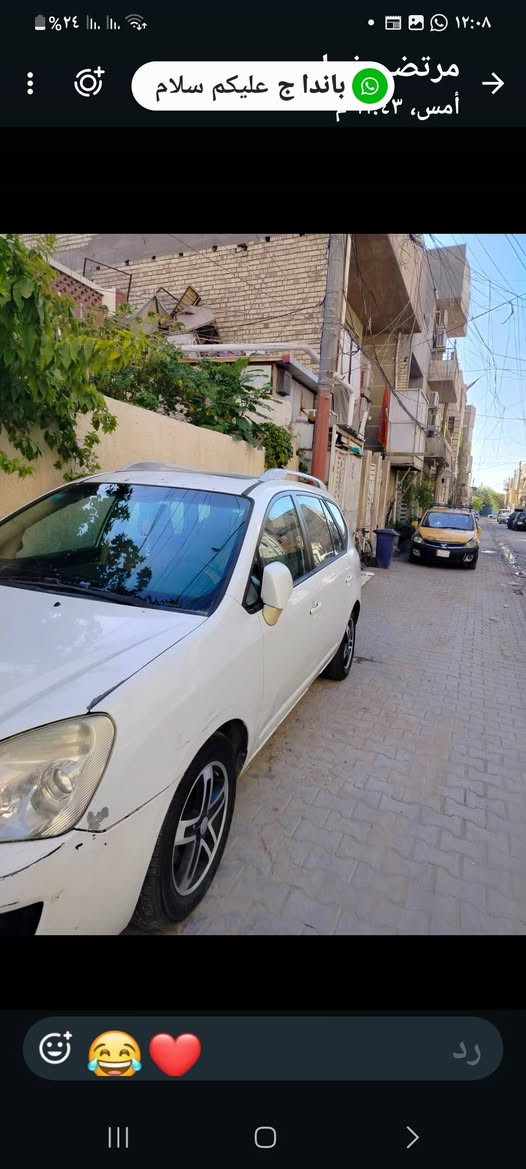 كيا كارنز ٧ راكب ٢٠١٢
مكينه وكير مكفول وارد خليجي 
الحريه
***********
السعر 
١٣٠ $ وبيه مجال
