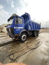 البيع 07755134504