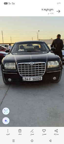 سلام عليكم اوباما ٣٥٠٠ سعر شده
اوباما موديل ٩ صبغ حزام رقم بصره دولي باسمي محرك كير بشرط
النواقص /صدر امامي وتبريد وقفل جنطه وقفل باب الخلفي ما يشتغل وي البصمه 
مكاني /كوت/واسط/ مركز المدينه 
***********
