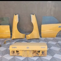 قطع غيار • رأس ثور • ناصرية