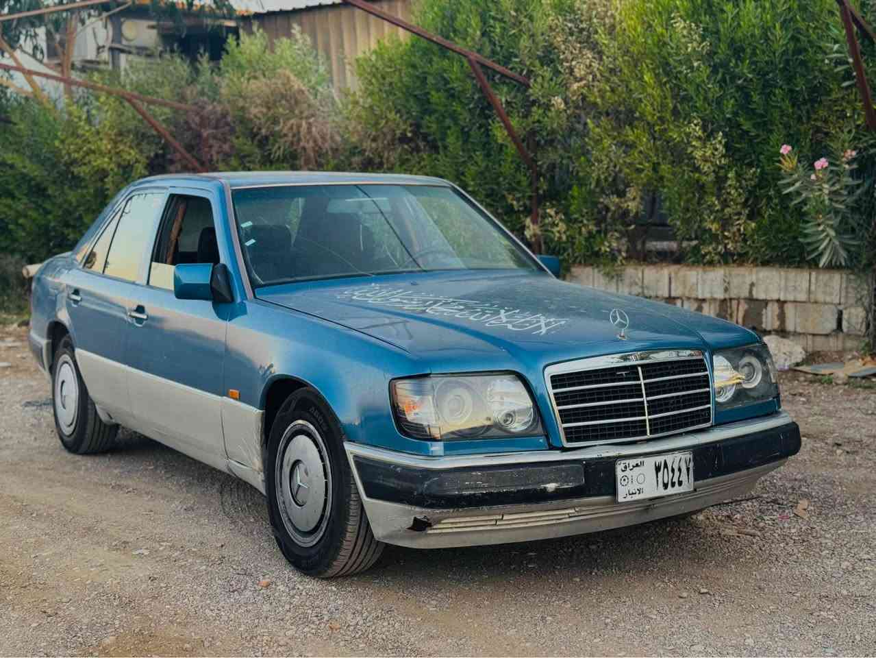 مارسيدس بەیبی
مۆدێل1991
مەکینەی بەطەی2500دیلکۆ
بەشەرت گێر مەکینە ئەکسل
کارەبایی کامل بەشەرت 
تەبریت سارد بەشەرت
4تایەی لۆکی بۆ بەستراوە
1وەرەقە دراوە بە لایتەکانی
شاشە ئایپات جام کارەبا
بەرەدەرگای جوان و پاک
ناو داخیلی لەدەرەوەی جوانتر
سەیارەکە تابلێی جوان و بێ مەسرفە کامل مەسرف کراوە هەموو گیانی بەشەرت
بەشەرتی ئەوەی مالی کەس نەبێت و پارەی کەسی تیانەبی
کۆدیشی بۆ کراوە
سعري26وەرەقە و مەجالێکی برایانە *********** كالار, السليمانية

