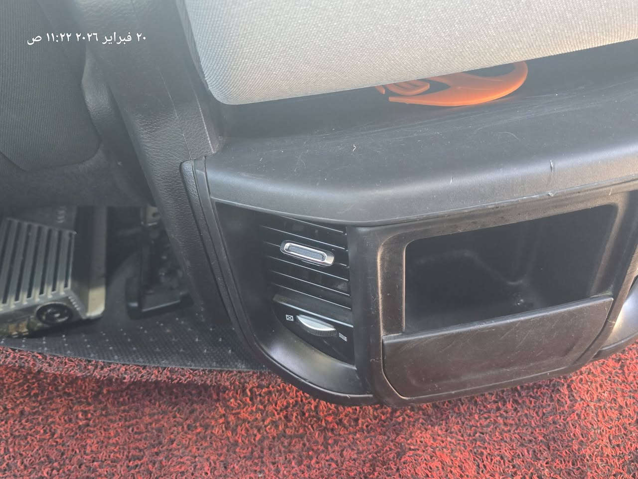 السلام عليكم   دوج رام بك هورن موديل ٢٠٢٢ باب قصير بدي طويل ماشيه ٥٨ سياره حادثها باب العبري و البدي     محرك 6 سلندر 3600 كير ومحرك مكفولات وضع الشركه السيارة فور ويل  تخم تاير صدر كله جديد سياره بلكارتون كلش حلوه نص فول السيارة رقم بغداد انكليزي تحويل مباشر وهزه جديده مكاني السمعاوه مجمع الجوادين ع 
السعر ٢٢٨ وبيه مجال  اتصل على الرقم *********** 
السعر ٢٢٨ وبيه مجال مراوس ابقل مايخالف
