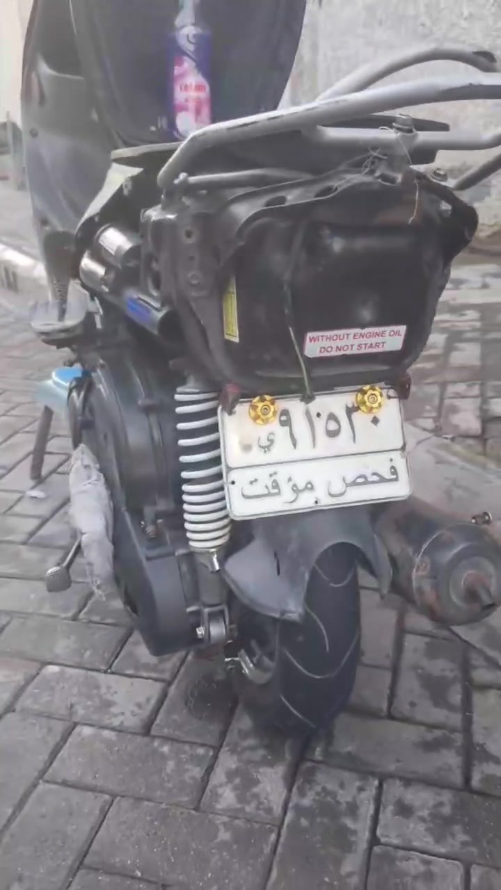 ماكس منغولي دراجه حلوه ناعمه طابوكه رنبه شرد وكاله العنوان مدينت الصدر نكره سلف بكل وقت السعر ٤٠٠ ***********
