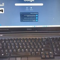 لبيع------------------------------------ لابتوب ديل برزشن 6700 معالج ك...