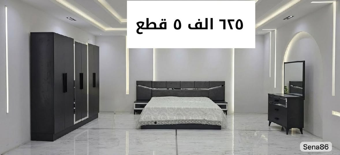 تصفيه مخازن


**إذا كنت صاحب هذا الإعلان وتريد حذفه لأي سبب، رجاءا أرسل رسالة إلى الدعم الفني**