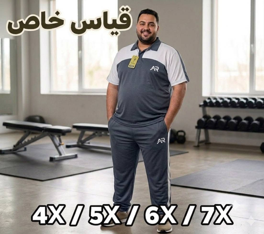 شلعة تراك قياس خاص


**إذا كنت صاحب هذا الإعلان وتريد حذفه لأي سبب، رجاءا أرسل رسالة إلى الدعم الفني**