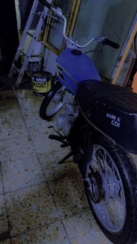 دراجة • كلك كلك • ناصريه مركز