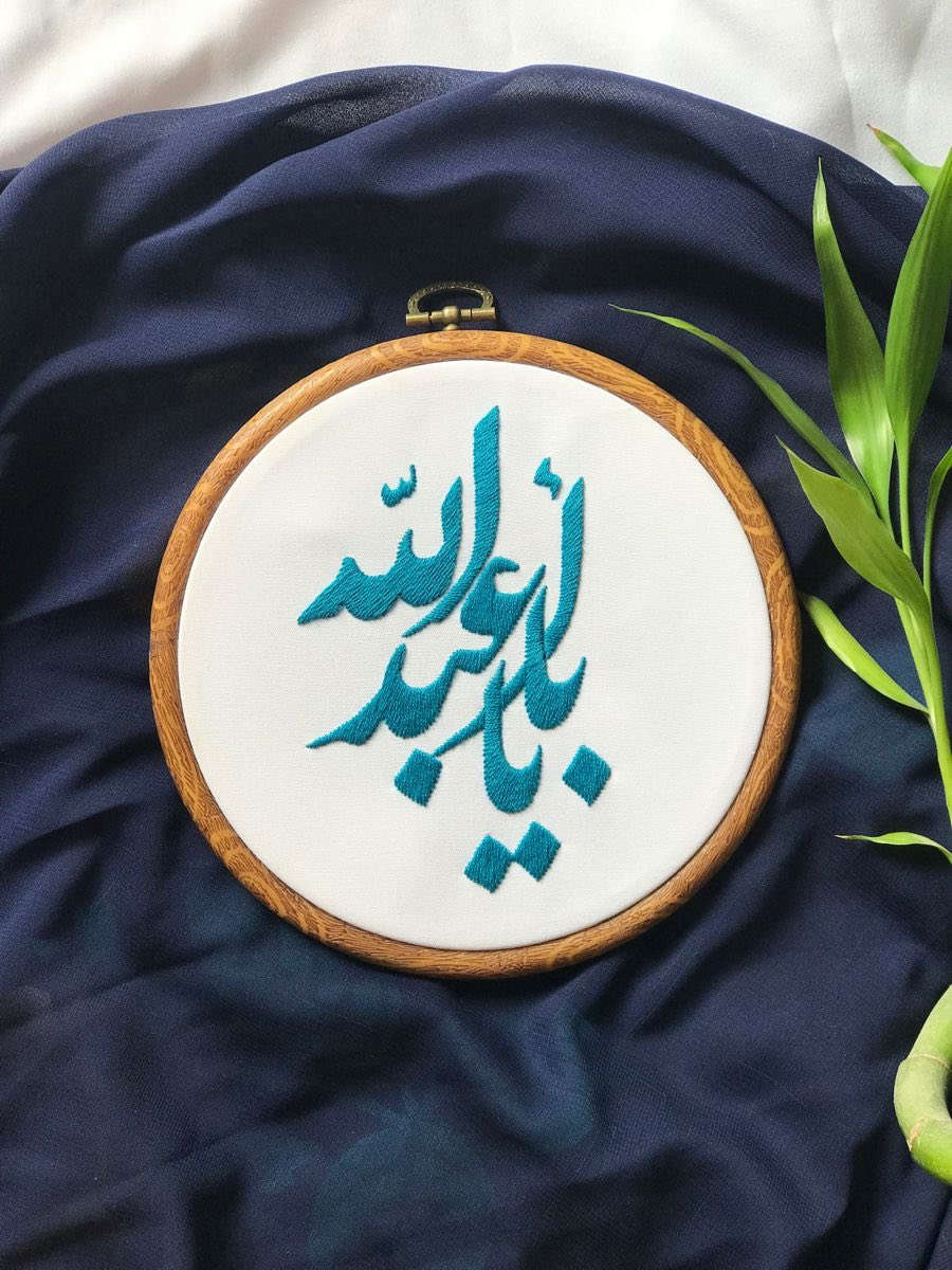 كل غرزة بيها حكاية ✨
أعمال تطريز حسب الطلب بأدق التفاصيل ولمسة مميزة تناسب ذوقكم


**إذا كنت صاحب هذا الإعلان وتريد حذفه لأي سبب، رجاءا أرسل رسالة إلى الدعم الفني**