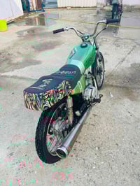 نضيفه • جديد • بصره