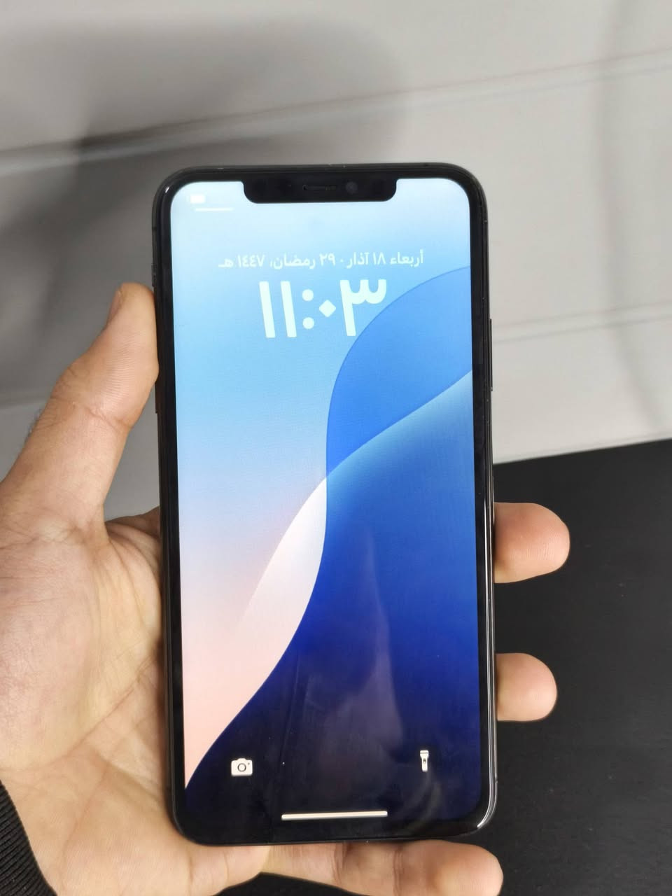 سلام عليكم إخوان البيع جهاز إيفون 11برو ماكس 
بطاريه 74 جهاز نضيف مبدل شاشه فقط ذاكره 256
موجود ويا الكارتون الجهاز
السعر 300الف والشراي يدلل
الرقم ***********
العنوان البصرة الحيانيه 
توصيل موجود
