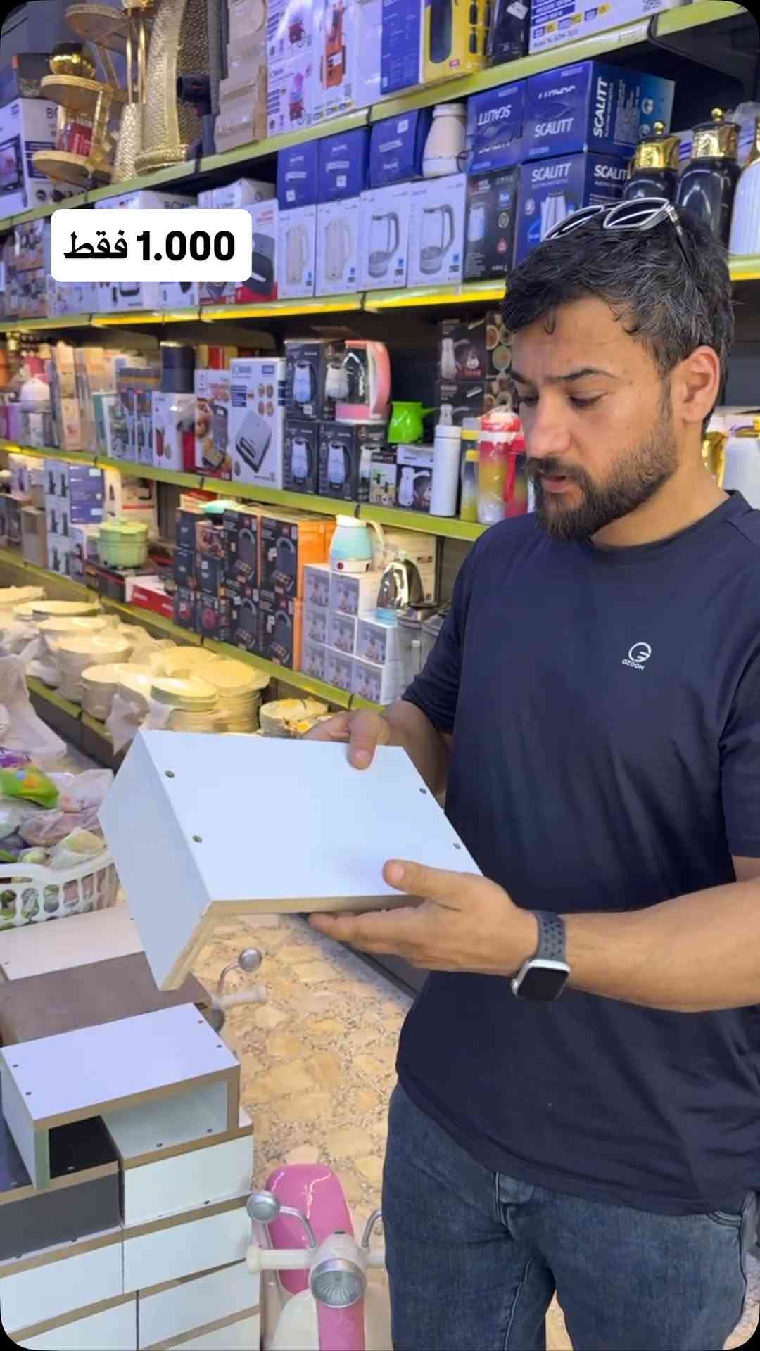


**إذا كنت صاحب هذا الإعلان وتريد حذفه لأي سبب، رجاءا أرسل رسالة إلى الدعم الفني**