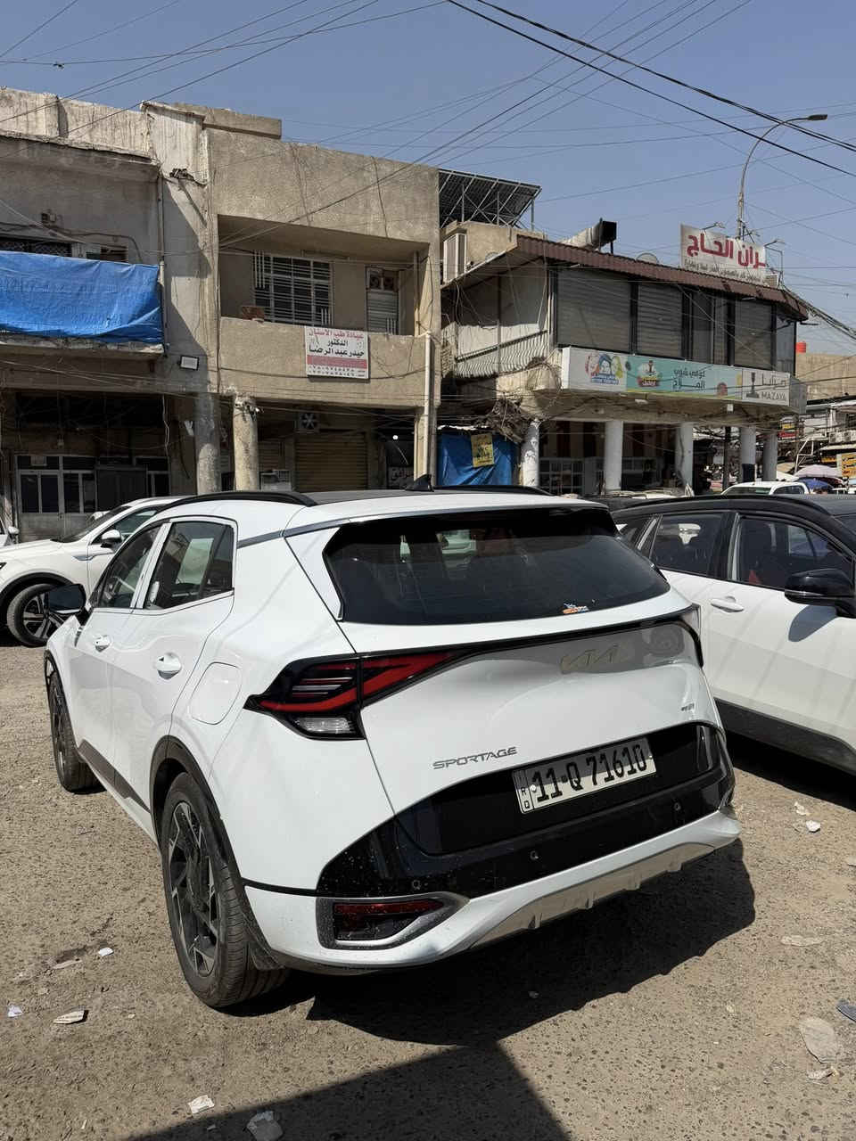 السلام عليكم
للبيع سبورتج GT LINE
جيتي لاين( 1/1)
2024
ماشية 7000 كيلو فقط
فول مواصفات للأخير 
كشنات تدفئة تبريد
بانوراما
السيارة بيها طخه خفيفة بالجاملغ الأمامي الأيسر 
رقم بغداد مكاني بغداد 
***********
***********
