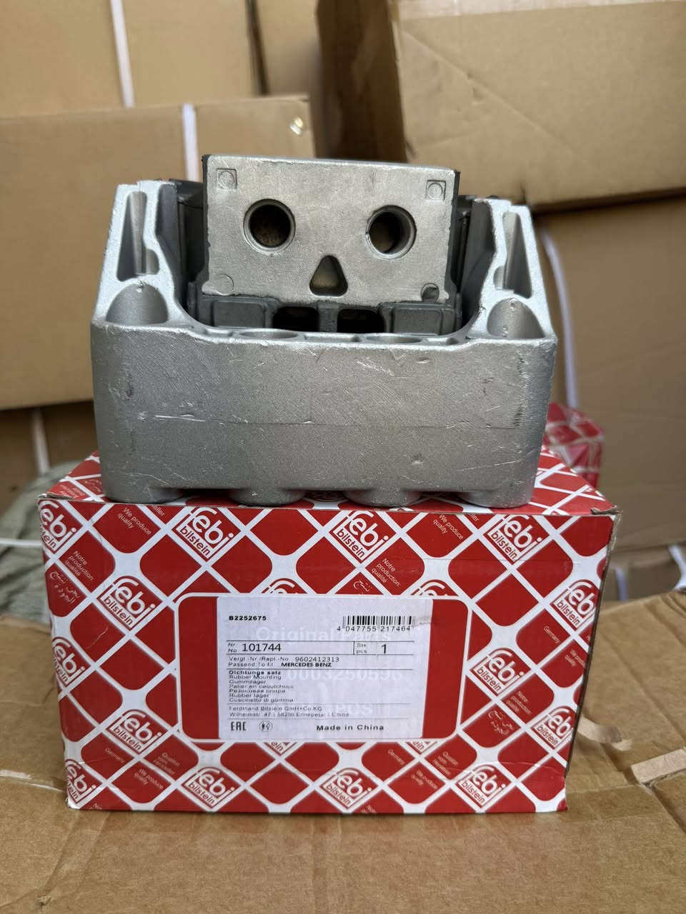 اذان محرك اكتروس وحش امامي 

اذان محرك اكتروس وحش خلفي

 اذان محرك اكتروس دمعه 

اذان محرك اتيكو 

جمله - مفرد

بغداد-الشيخ عمر

للطلب المراسله على الواتس اب 

***********
