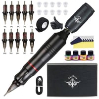 جهاز وشم • اليفيده • شغال