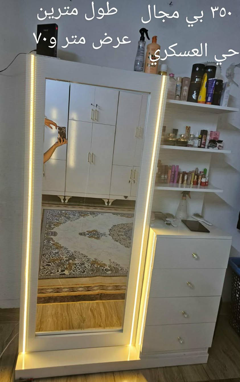 يارزاق ياكريم للبيع ديوان ١٢ نفر وميز تواليت عدد ٢ و مراية وفرشة وقلاية اسعار بالصور عنوان حي العسكري


**إذا كنت صاحب هذا الإعلان وتريد حذفه لأي سبب، رجاءا أرسل رسالة إلى الدعم الفني**